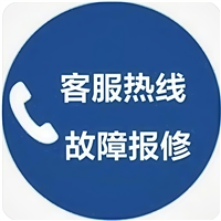 成都热水器维修电话号码