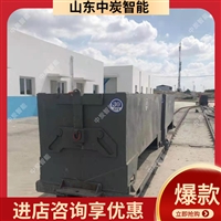 制动平稳平板车物料箱 抗磨损平板车物料箱 10吨平板车物料箱 