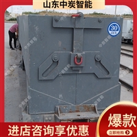 加厚材质单轨吊物料箱 不易生锈单轨吊物料箱 9吨单轨吊物料箱