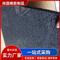 混凝土填缝挤塑板  工程用填缝泡沫板 工程桥梁护墙板