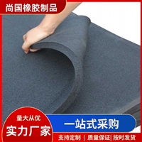 PVC塑料建筑模板 工程桥梁护墙板  工程用填缝泡沫板