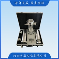 TW-GHCS-1000AP谷物电子容重器 带打印容重器 粮食小麦容重器