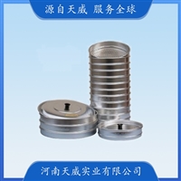 TW-JJSG22*12手持便携式谷物选筛 大米检验圆振筛 粮食颗粒分样仪