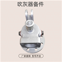 蒸汽吹灰器 阀门组件RK-SL提升阀N1/36104 DN100