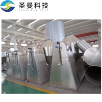 SZG-6000L双锥转鼓干燥器