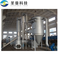 氢氧化锆滤饼闪蒸干燥机XSG-2000