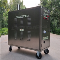 流动清洗服务  汽车清洗机  闯王移动上门洗车机厂家