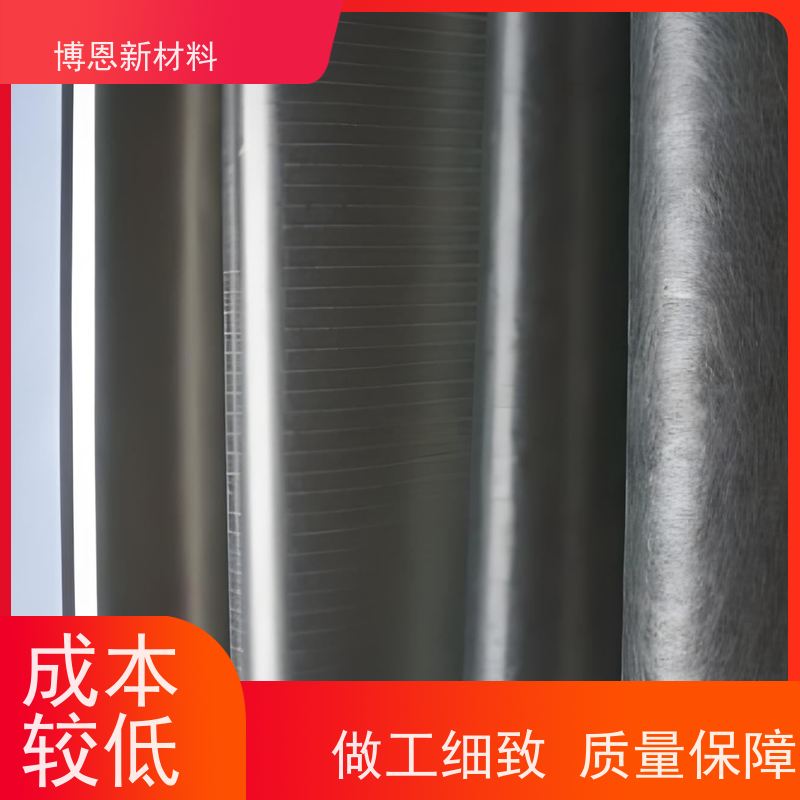 博恩新材料 导电屏蔽胶 支持定制 免费拿样 厂家供应