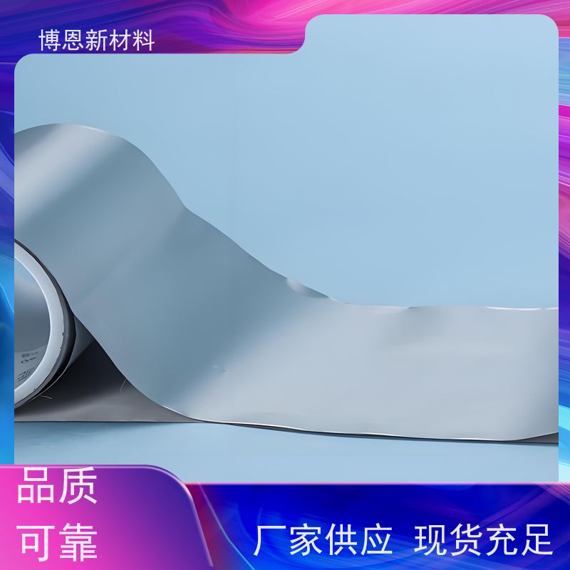 密封和电磁 导电橡胶 支持定制 免费拿样 厂商批发