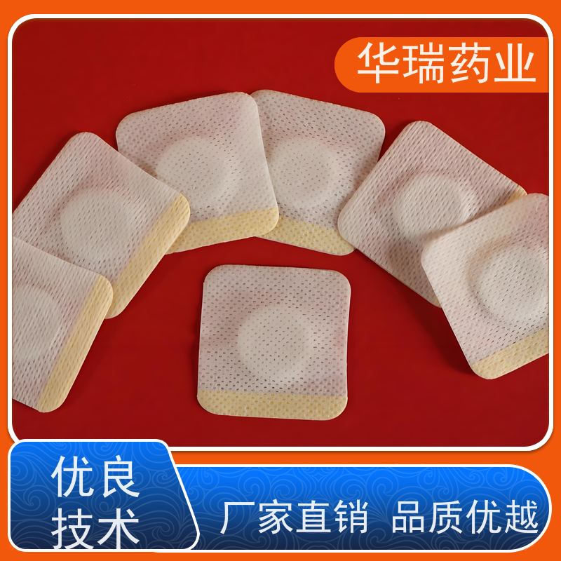 纯中草 膏药来料加工  大型生产工厂