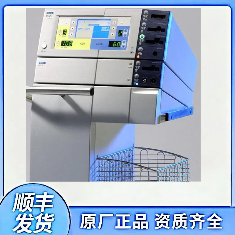 爱尔博ERBE高频手术系统VIO200S/10140-400 德国电外科专用定制