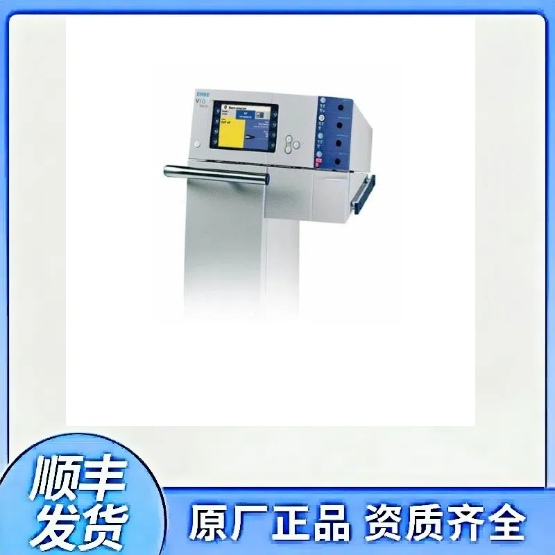 德国爱尔博 ERBE高频手术系统 VIO300D 货号10140-100