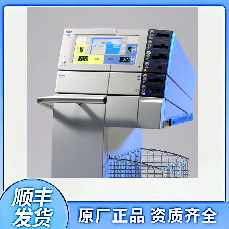 德国ERBE爱尔博消化内镜电外科工作站高频手术系统VIO200D 10140-200