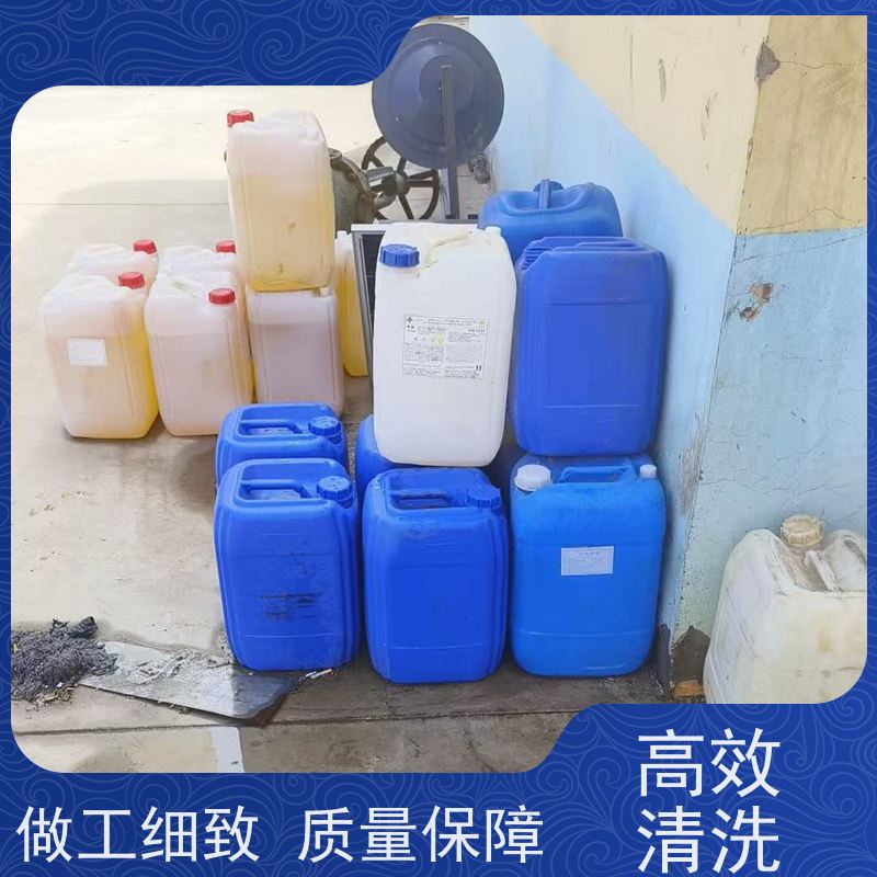 天水不锈钢酸洗钝化设备深度清洁 防冻液