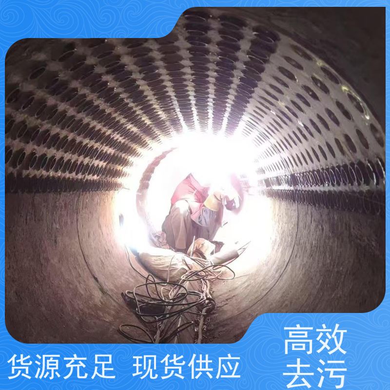 武威酒店热水管道清洗深度清洁 空气能防冻液循环水阻垢剂