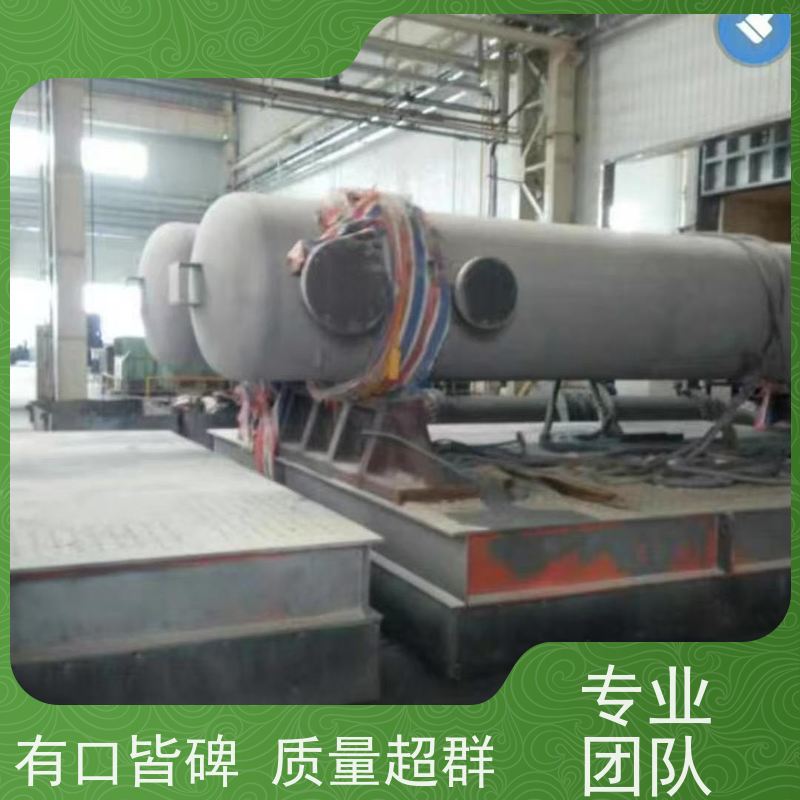 平凉冷却塔清洗全方位无垢 防冻液