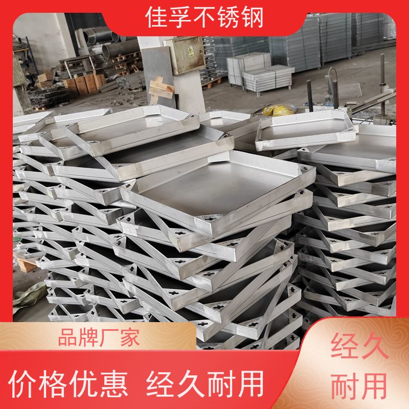 304 不锈钢沙井盖 加工厂家 排水沟盖板