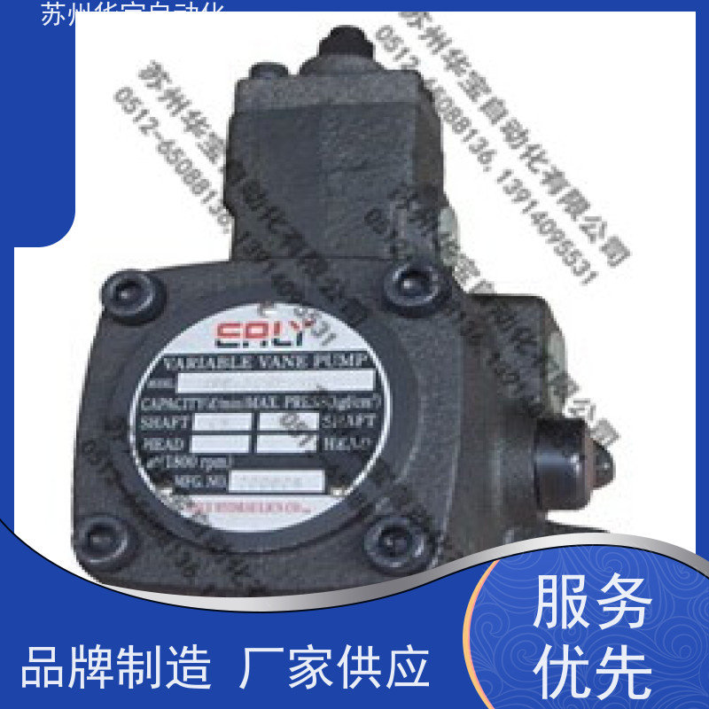 FB1-12FREALY油泵FB1-05LRDS-11FRDS-12FR