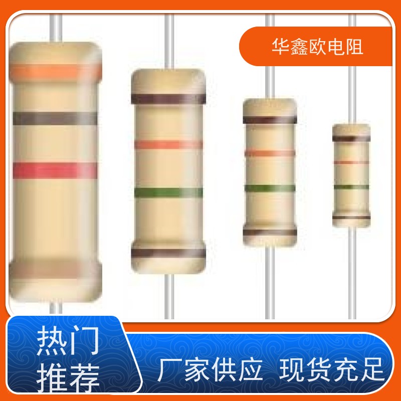 HXO 交期稳定 RT电阻 3W 阻值10R