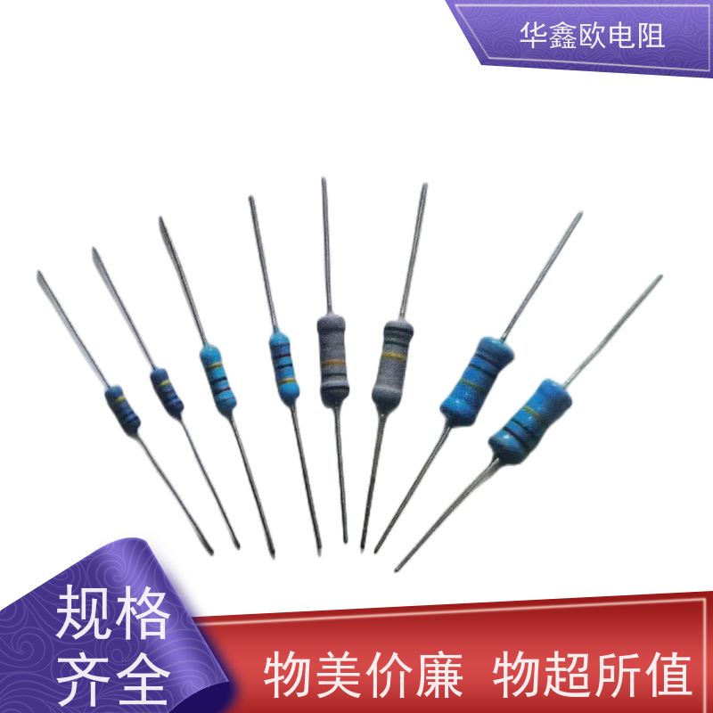 HXO 医疗设备用高压电阻 5W 阻值680K