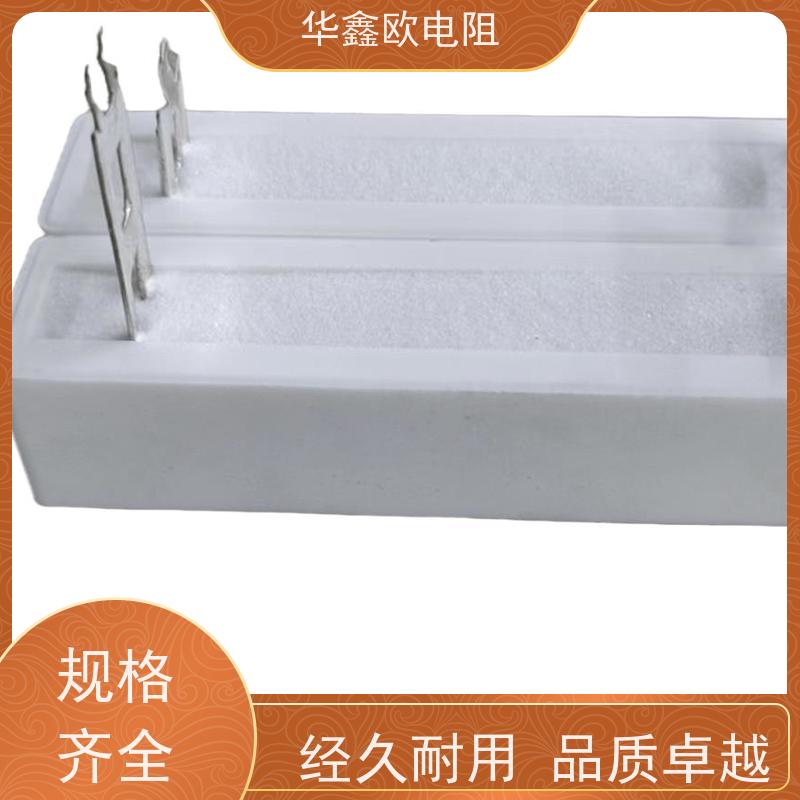 华鑫欧 使用氧化金属皮膜 SQP卧式水泥华鑫欧 不燃性结构 性能稳定