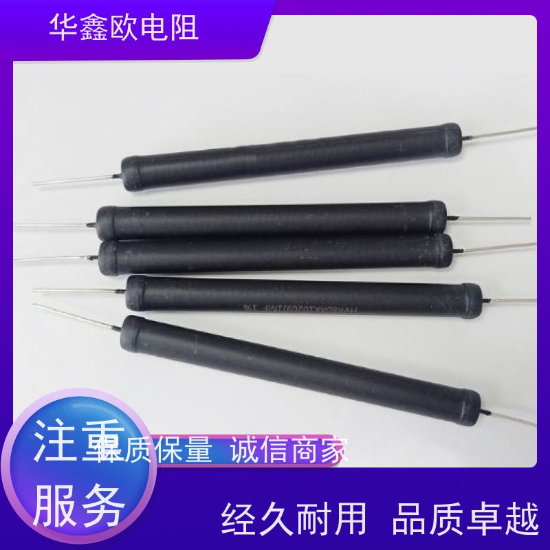 HXO 交期稳定 电磁炉用高压电阻 0.25W 阻值220K