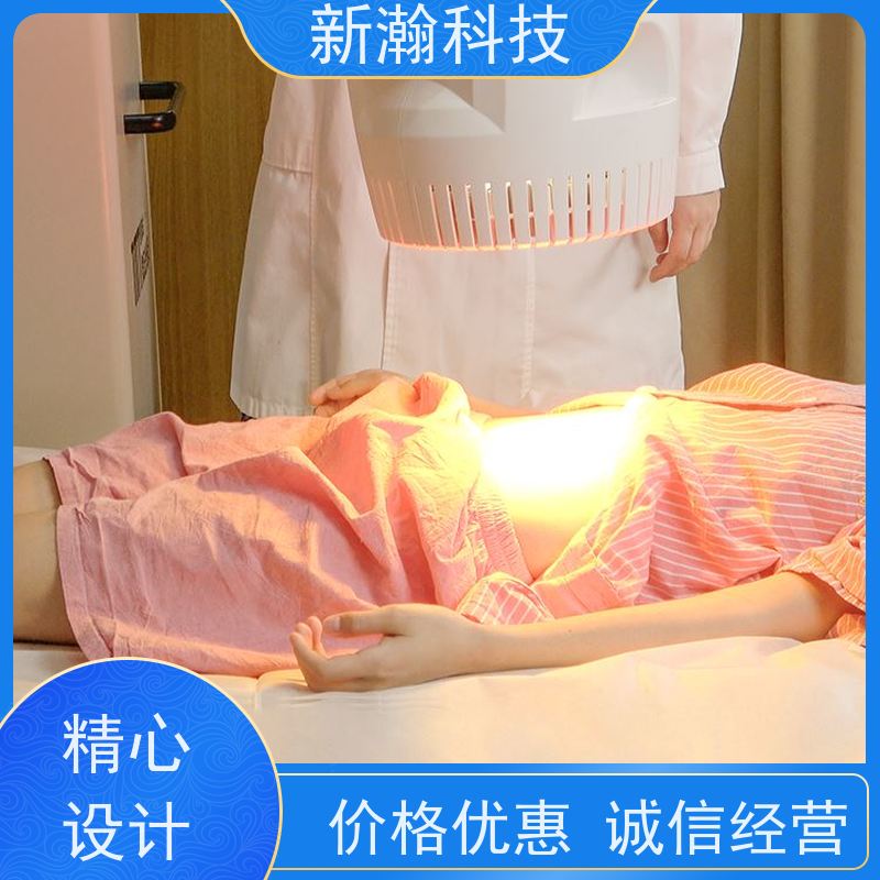 新瀚科技 TMT 光谱治疗仪 深层微法光疗仪 光谱仪