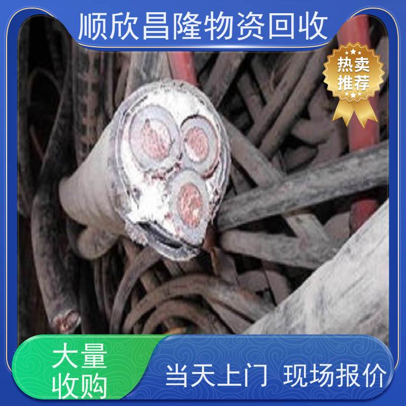 神木二手电缆回收网上门收货