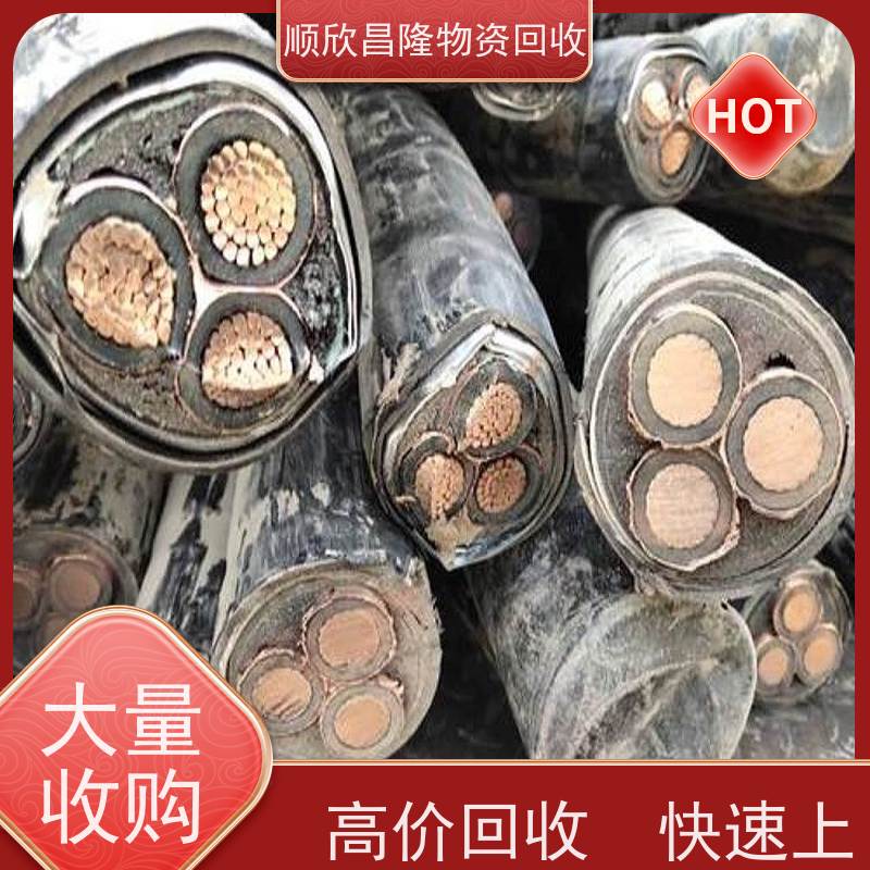 汉中 互惠互利合作上门收货
