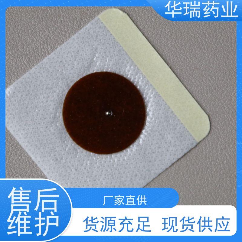 玻尿酸代加工 小分子肽 自立袋饮品贴牌代工厂 康美OEM