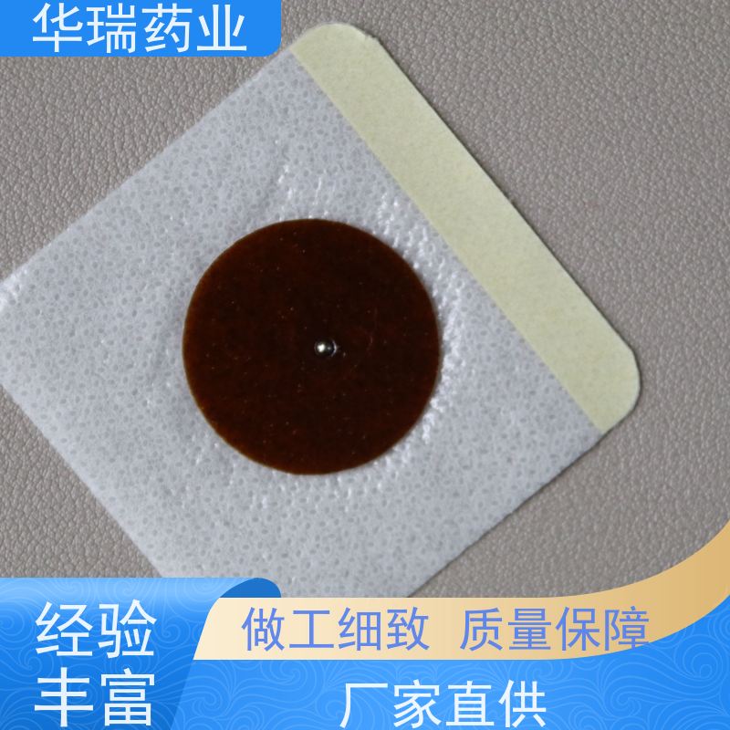 白葡萄配制酒 厂家贴牌代加工 加工定制 免费打样包装设计