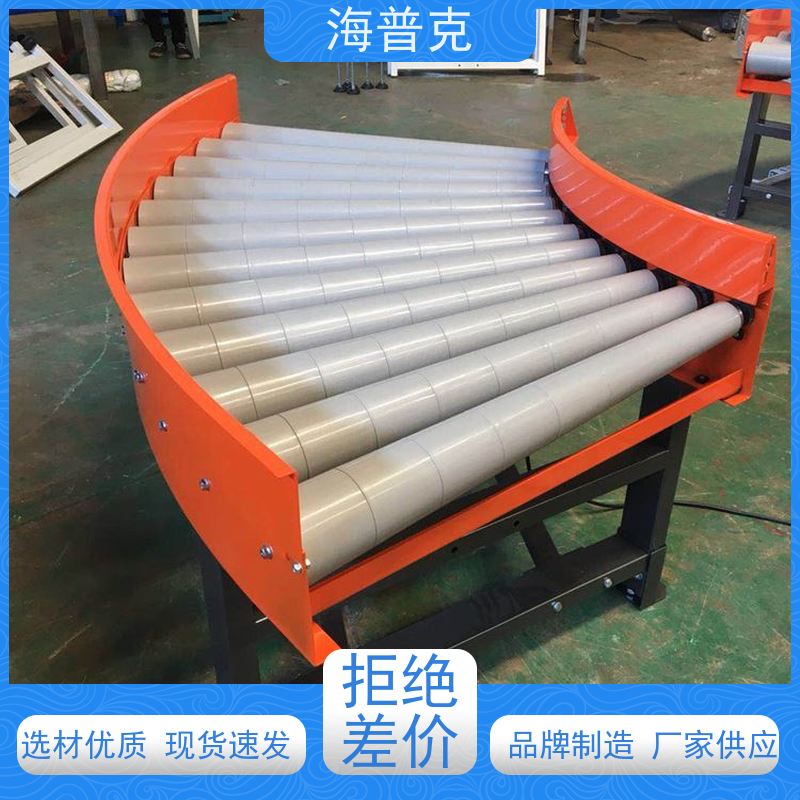 海普克 电子厂包装流水线 输送机  饼干糖果生产线专用 水泥发电用料