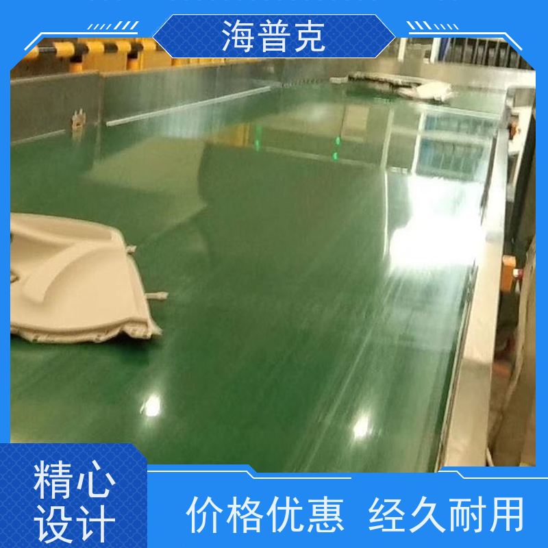 海普克 伸缩式输送机 支持快速组装 水泥发电用料 大吨位物料传送设备