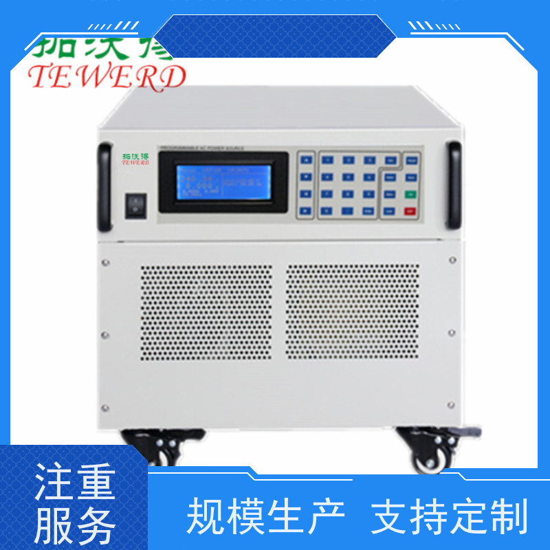 拓沃得 大功率 双向直流电源 储能变流器测试 规格齐全