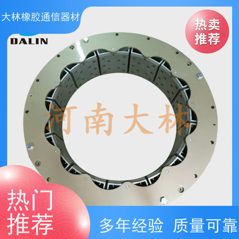 大林品牌 24VC650离合器厂