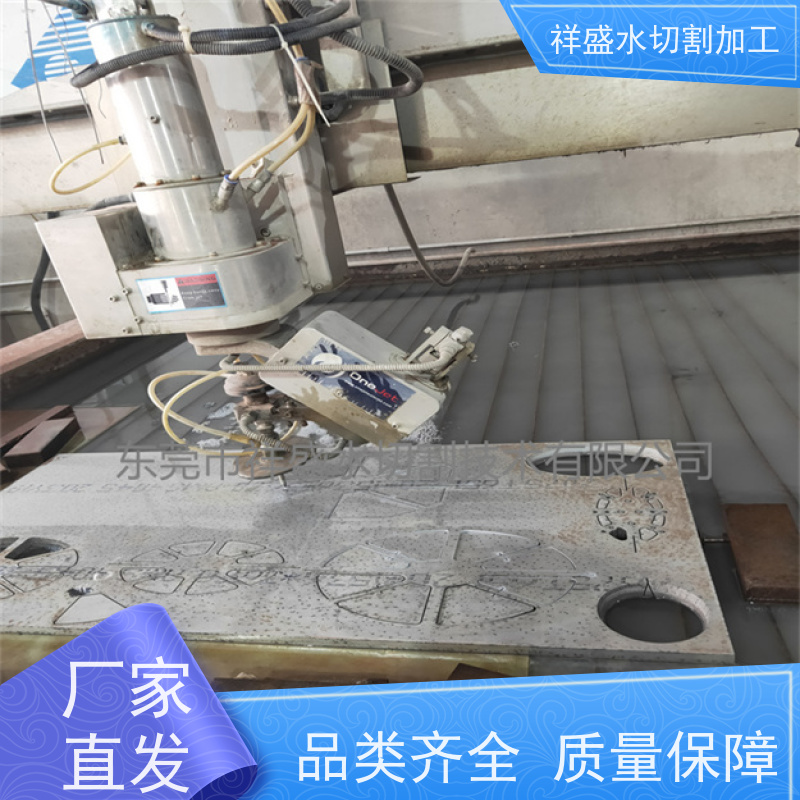 高精度水刀沙切割金属材料 建材装饰大理石陶瓷喷砂研磨磨料 可加工