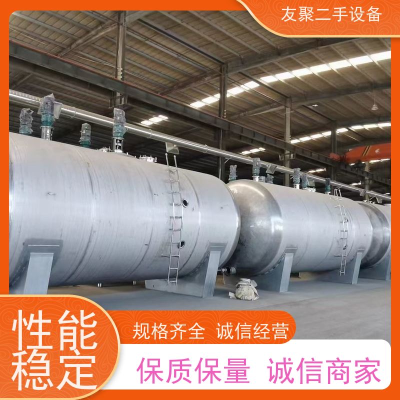 耐高温 立式酿酒食品卫生级单层罐  液体储存  密封式设计 不锈钢储罐