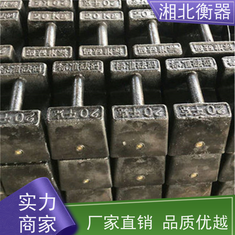 风骏定制 电梯铸铁配重铁 标准砝码 叉车配重块 15kg 20kg 25kg 结实耐用