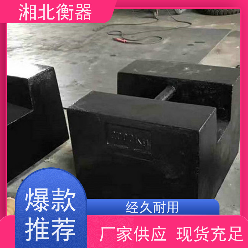 生产各种铸铁配重铁 配重块机床铸件电梯船舶砝码厂家
