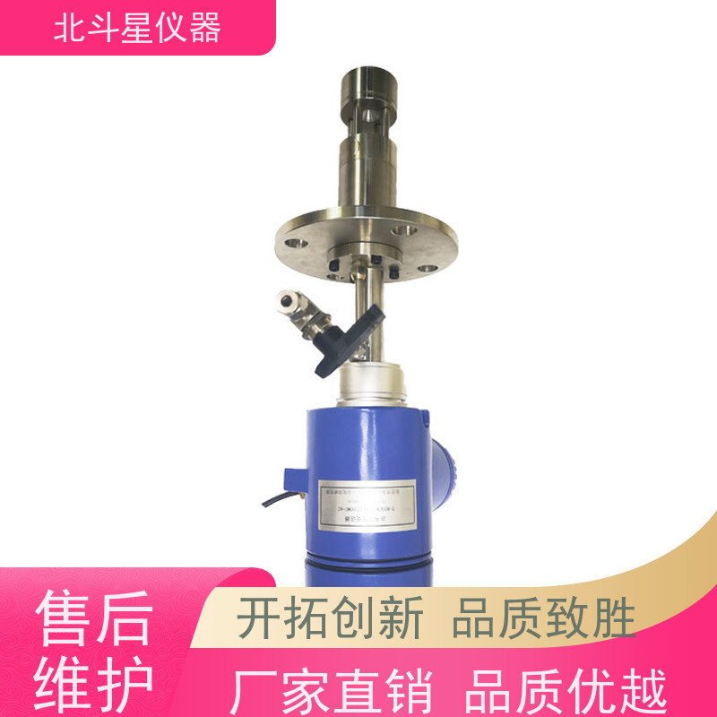 北斗星仪器 船舶主机曲轴箱 设备采购 油雾浓度探测仪