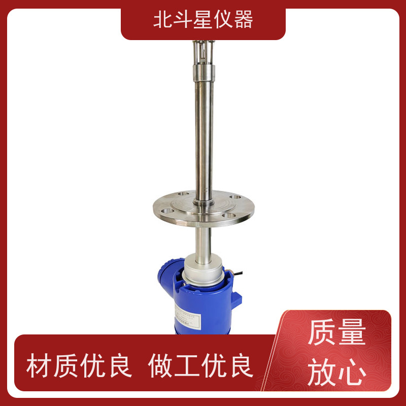 北斗星仪器 化工合成 氨水浓度分析仪 厂家货源 发货快速
