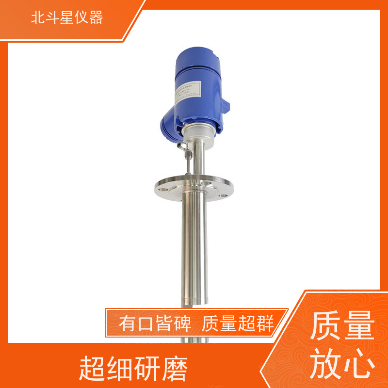 北斗星仪器 管道式 粉尘浓度报警探测器 金属矿业作业环境