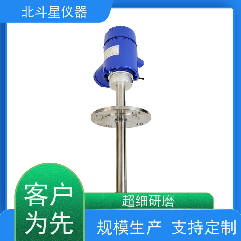 北斗星仪器 水泥厂 氨水浓度检测设备 30余年制造商