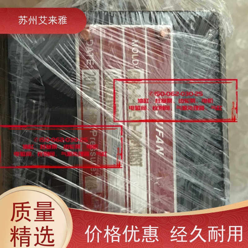 AL2-D-G-SD日规翻斗车液压油缸JFC高精度附带密封圈