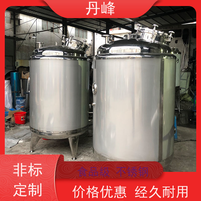 丹峰 非标定制 卫生级 植物油 贮罐 化工 不锈钢罐