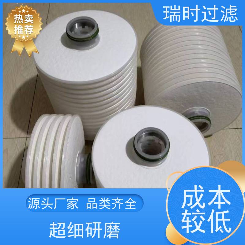 CJC滤油机过滤器滤芯（精密净油卫士）瑞时抗老化配方 钢铁厂高温环境 芳纶纤维滤材