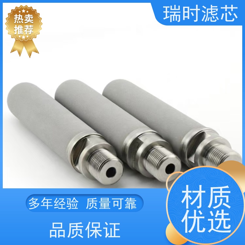 高效净水 陶瓷烧结滤芯（硅藻陶瓷滤芯）商用净水系统核心 瑞时双层烧结 流量倍增