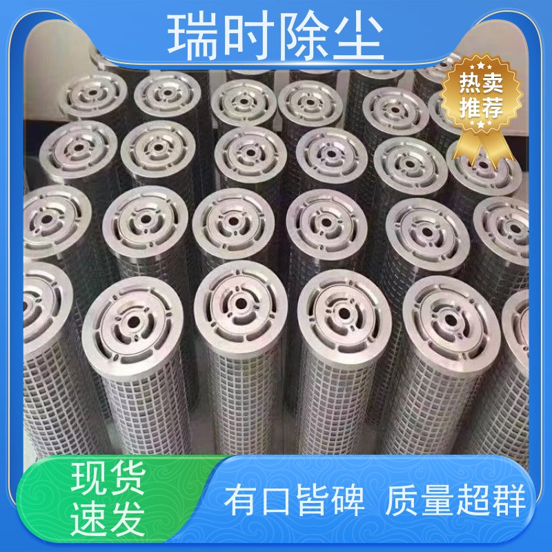 新风除尘滤筒（空气滤筒）瑞时商用通风系统 HEPA标准 活性炭夹层