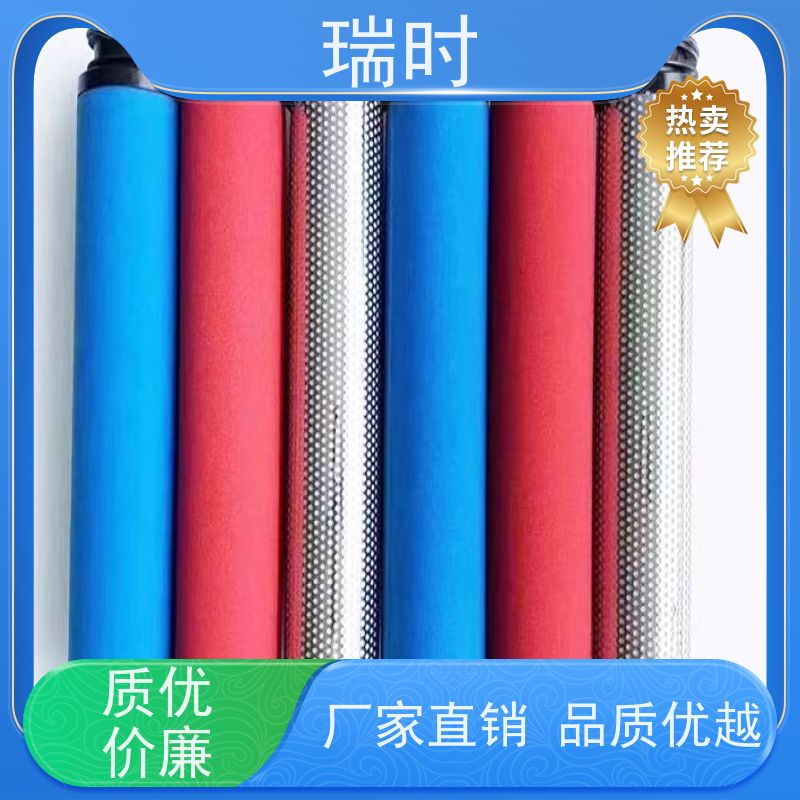 活密滤芯（生物滤膜）生态鱼缸过滤系统 益生菌载体 平衡水质环境