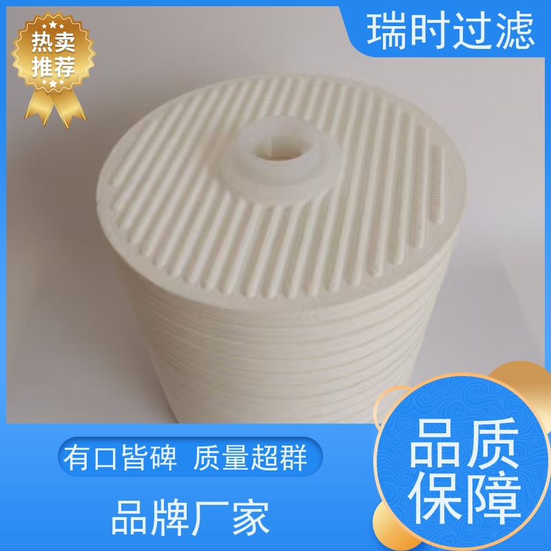 CJC滤油机过滤器滤芯（油液净化核心）瑞时超长寿命款 发电机组专用 硼硅纤维滤层